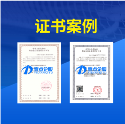 1629449901915914.png image.png