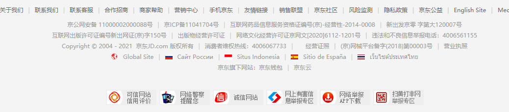 1628222586201138.png image.png
