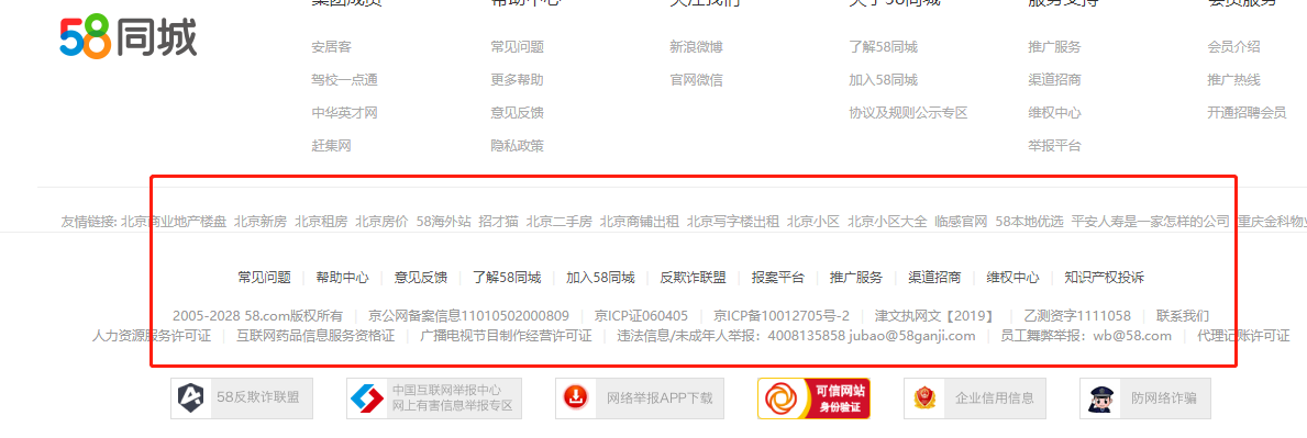 1628222612923707.png image.png