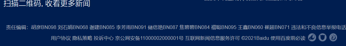 1628222562414373.png image.png