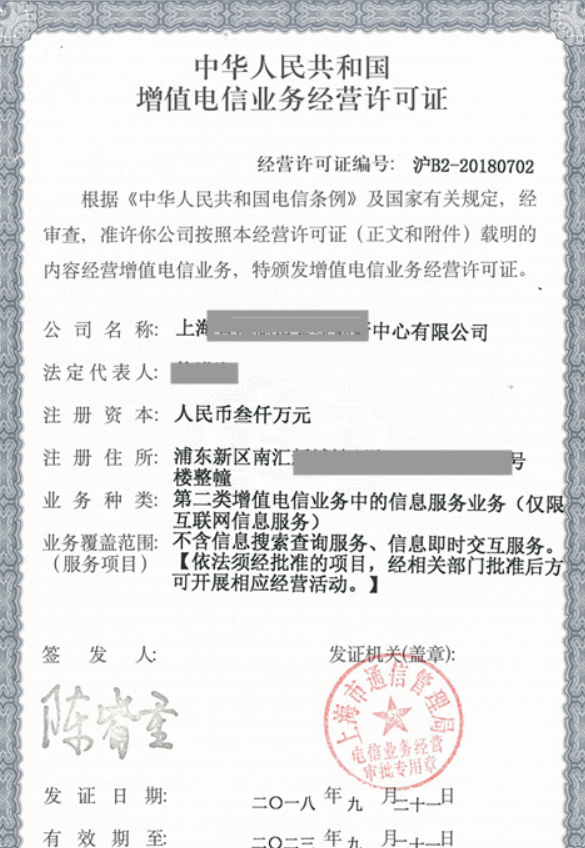 1628064721698688.png image.png