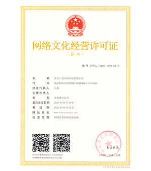 1628045276431770.png image.png