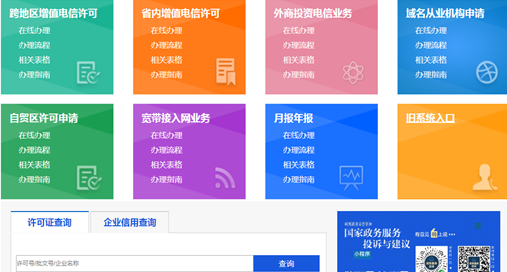1627269706542054.png image.png