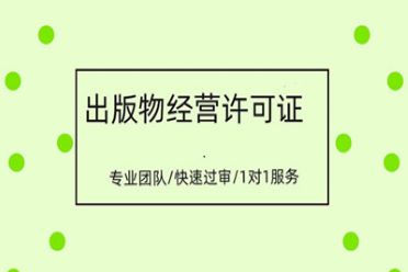 1627027053821371.jpg 出版物推广图.jpg