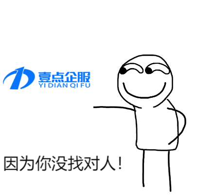 1627009921285536.png 小人3.png