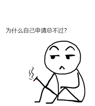 1627008382749199.png 小人图.png