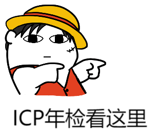 1626330304163422.png 111.png