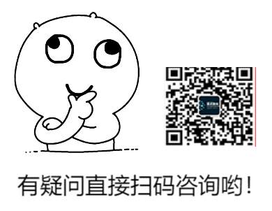 咨询.png