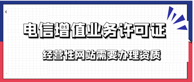 1624339746571639.png 广告大图ICP.png