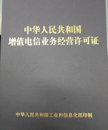 1610953698855552.png