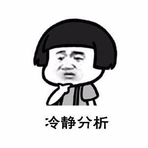 1623723223143286.png image.png