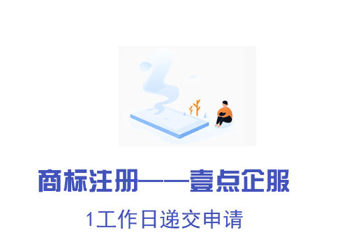 图怪兽_7dd38622e71e7ff5e6215799a35ba8f9_45301.jpg