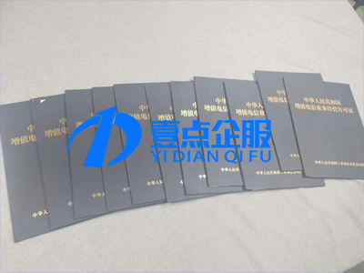 列表3.jpg