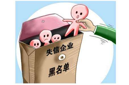 增值电信许可证年检要求